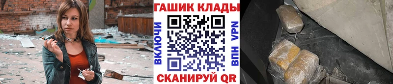 Виды наркотиков купить Похвистнево АМФ  МЕФ  А ПВП  Бошки Шишки  КОКАИН 