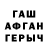 Первитин пудра Lavki_4mafki