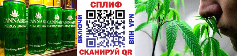 Еда ТГК конопля KRAKEN ТОР Похвистнево