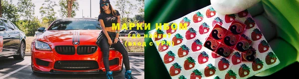 MDMA Лихославль