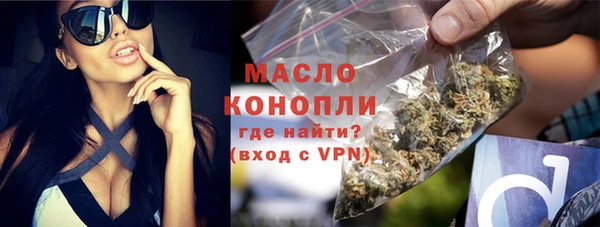 apvp Лиски