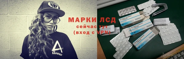 MDMA Лихославль