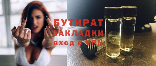 MDMA Лихославль