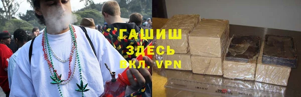 apvp Липки