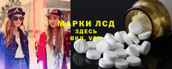 apvp Липки
