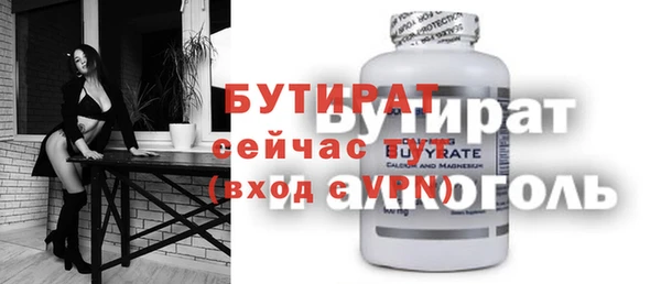 apvp Липки