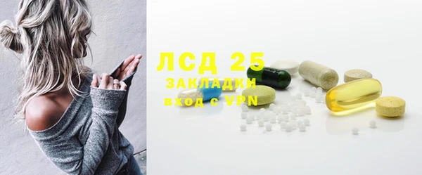 apvp Липки
