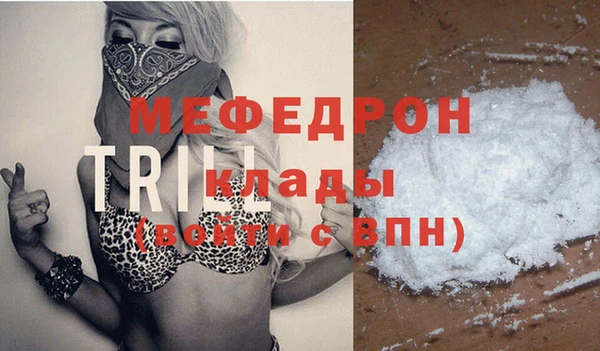 кокс Великий Новгород