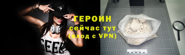 apvp Липки