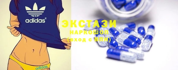 apvp Лиски