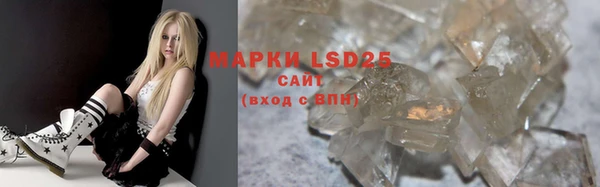 apvp Липки