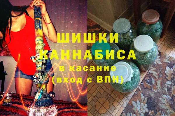 apvp Лиски