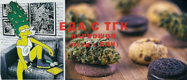 apvp Липки
