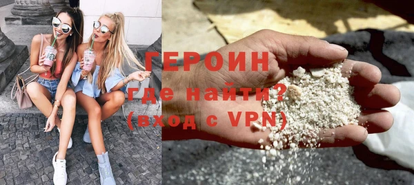 apvp Лиски