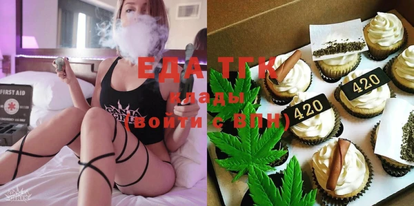 MDMA Лихославль