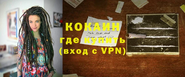 apvp Липки
