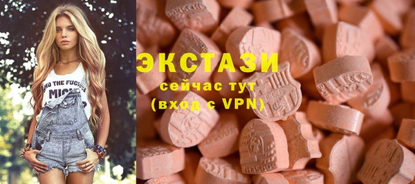 MDMA Лихославль