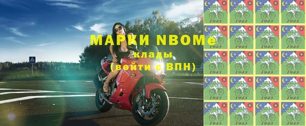 apvp Липки