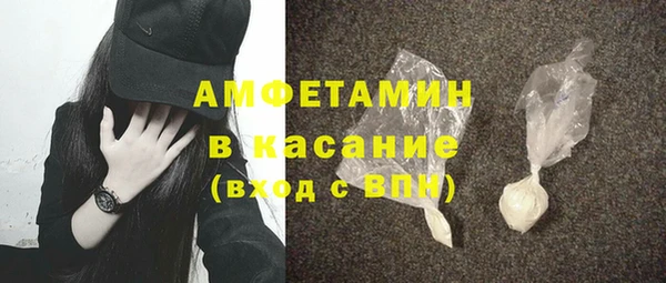 MDMA Лихославль