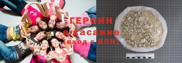 apvp Лиски