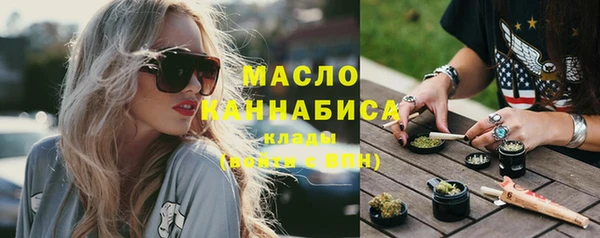 MDMA Лихославль