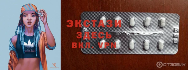apvp Липки