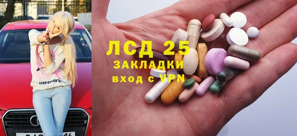 MDMA Лихославль