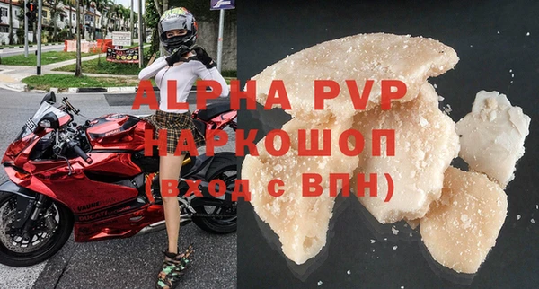 apvp Липки