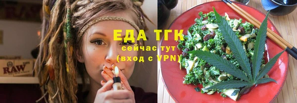 apvp Лиски