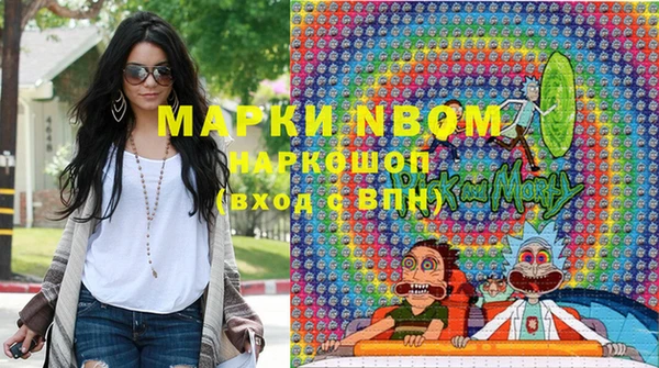 кокс Великий Новгород