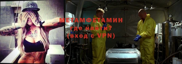 apvp Липки