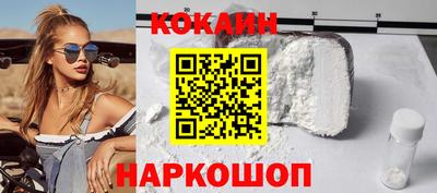 mdpv Новодвинск