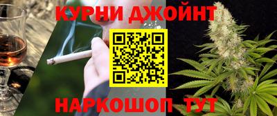 ешки Новокубанск