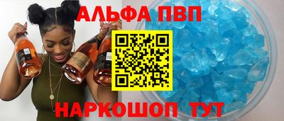 mdpv Новодвинск