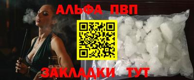 mdpv Новодвинск