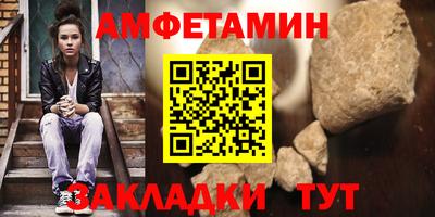 mdpv Новодвинск
