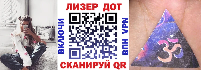 kraken вход  Похвистнево  Наркотические марки 1,5мг  закладки 
