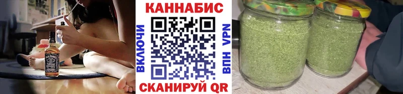Марихуана марихуана  Похвистнево 